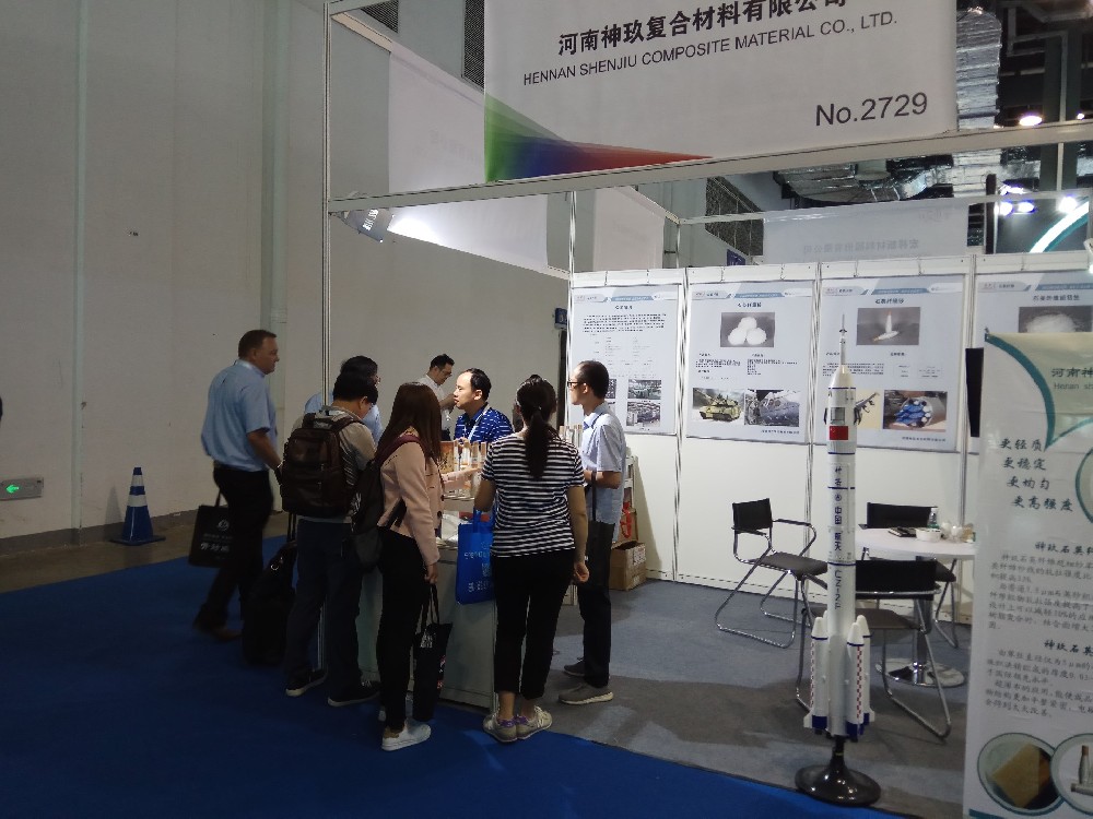 河南神玖超細石英纖維參展第23屆中國國際復(fù)合材料工業(yè)技術(shù)展